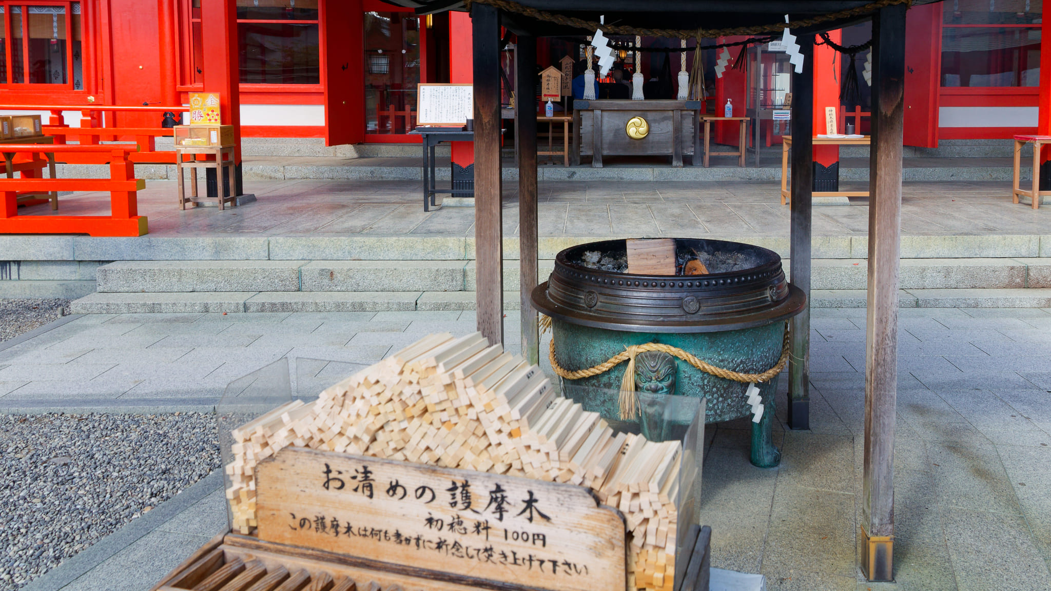 08-Kumano Kodo (24).jpg